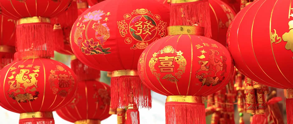 Chinese lanterns